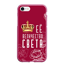 Чехол iPhone 7/8 матовый Её величество Прекрасная Света, цвет: 3D-малиновый