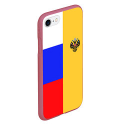 Чехол iPhone 7/8 матовый Имперское знамя ТРИКОЛОР, цвет: 3D-малиновый — фото 2