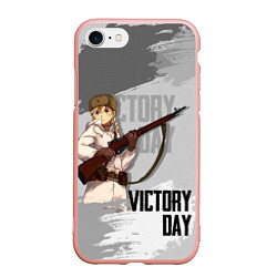 Чехол iPhone 7/8 матовый Victory day, цвет: 3D-светло-розовый