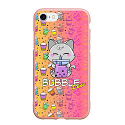 Чехол iPhone 7/8 матовый Bubble Tea - Бабл Ти, цвет: 3D-светло-розовый