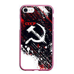 Чехол iPhone 7/8 матовый USSR - СССР - СЕРП И МОЛОТ - КРАСКА, цвет: 3D-малиновый