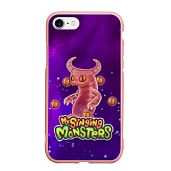 Чехол iPhone 7/8 матовый My singing monsters ЭПИЧЕСКИЙ ВУЖАС, цвет: 3D-светло-розовый