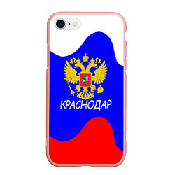 Чехол iPhone 7/8 матовый Краснодар - ГЕРБ