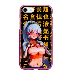 Чехол iPhone 7/8 матовый Камисато Аяка - Геншин Импакт, цвет: 3D-малиновый