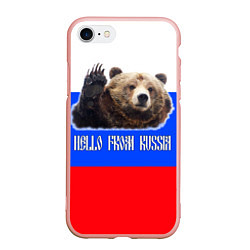 Чехол iPhone 7/8 матовый Привет из России - медведь и триколор, цвет: 3D-светло-розовый