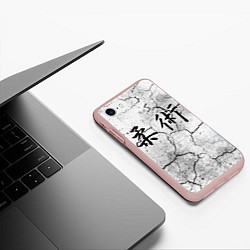 Чехол iPhone 7/8 матовый Джиу-Джитсу : Потресканная земля, цвет: 3D-светло-розовый — фото 2