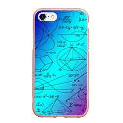 Чехол iPhone 7/8 матовый Неоновая формула, цвет: 3D-светло-розовый