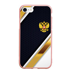 Чехол iPhone 7/8 матовый Gold and white Russia, цвет: 3D-светло-розовый