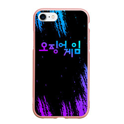 Чехол iPhone 7/8 матовый Squid Game неон, цвет: 3D-светло-розовый