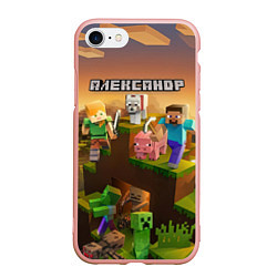 Чехол iPhone 7/8 матовый Александр Minecraft, цвет: 3D-светло-розовый