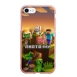 Чехол iPhone 7/8 матовый Анатолий Minecraft, цвет: 3D-светло-розовый