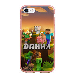 Чехол iPhone 7/8 матовый Данил Minecraft