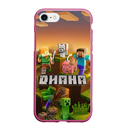 Чехол iPhone 7/8 матовый Диана Minecraft, цвет: 3D-малиновый