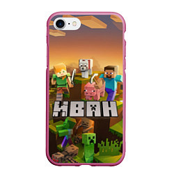 Чехол iPhone 7/8 матовый Иван Minecraft, цвет: 3D-малиновый