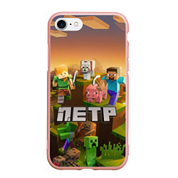 Чехол iPhone 7/8 матовый Петр Minecraft, цвет: 3D-светло-розовый