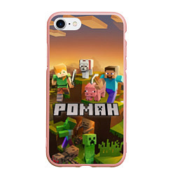 Чехол iPhone 7/8 матовый Роман Minecraft