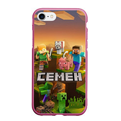 Чехол iPhone 7/8 матовый Семен Minecraft, цвет: 3D-малиновый