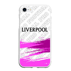 Чехол iPhone 7/8 матовый Liverpool pro football: символ сверху, цвет: 3D-белый