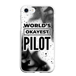 Чехол iPhone 7/8 матовый Worlds okayest pilot - white, цвет: 3D-белый