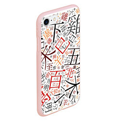 Чехол iPhone 7/8 матовый Иероглифы, цвет: 3D-светло-розовый — фото 2