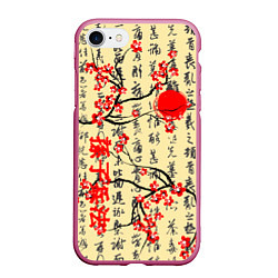 Чехол iPhone 7/8 матовый Иероглифы и сакура, цвет: 3D-малиновый