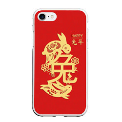 Чехол iPhone 7/8 матовый Red rabbits, happy chinese new year, цвет: 3D-белый