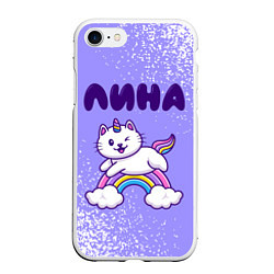 Чехол iPhone 7/8 матовый Лина кошка единорожка, цвет: 3D-белый