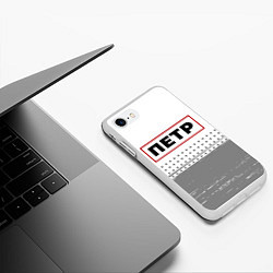 Чехол iPhone 7/8 матовый Петр - в красной рамке на светлом, цвет: 3D-белый — фото 2