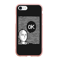 Чехол iPhone 7/8 матовый One punch man, цвет: 3D-светло-розовый
