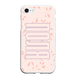 Чехол iPhone 7/8 матовый Поля по-вертикали с розовым фоном, цвет: 3D-белый