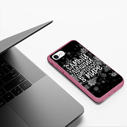 Чехол iPhone 7/8 матовый Самый лучший диетолог в мире - снежинки, цвет: 3D-малиновый — фото 2