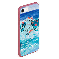 Чехол iPhone 7/8 матовый Тюлени любви в море, цвет: 3D-малиновый — фото 2
