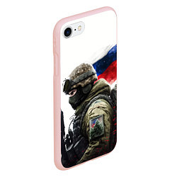 Чехол iPhone 7/8 матовый Русский воин патриот, цвет: 3D-светло-розовый — фото 2