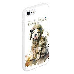 Чехол iPhone 7/8 матовый Бойцовая пёс в военной форме, цвет: 3D-белый — фото 2