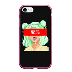 Чехол iPhone 7/8 матовый Anime manga comic kawaii, цвет: 3D-малиновый