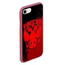 Чехол iPhone 7/8 матовый Красный герб России - краски, цвет: 3D-малиновый — фото 2