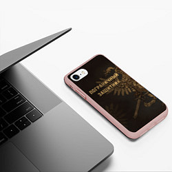 Чехол iPhone 7/8 матовый Пограничный защитник - орлы, цвет: 3D-светло-розовый — фото 2