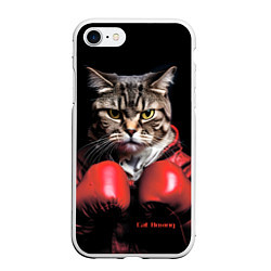 Чехол iPhone 7/8 матовый Cat boxing, цвет: 3D-белый