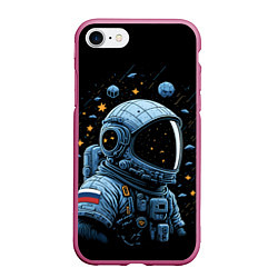 Чехол iPhone 7/8 матовый Русский космонавт, цвет: 3D-малиновый