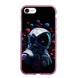 Чехол iPhone 7/8 матовый Российский астронавт - планеты, цвет: 3D-малиновый