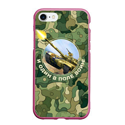 Чехол iPhone 7/8 матовый И один в поле воин танк Т-72, цвет: 3D-малиновый