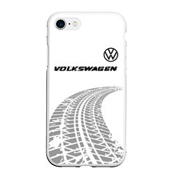 Чехол iPhone 7/8 матовый Volkswagen speed на светлом фоне со следами шин: с, цвет: 3D-белый