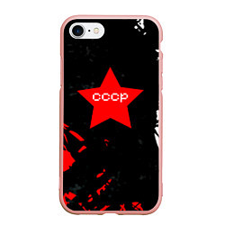 Чехол iPhone 7/8 матовый Звезда символ СССР