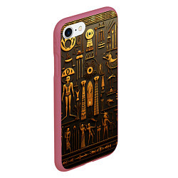 Чехол iPhone 7/8 матовый Арт в стиле египетских письмен, цвет: 3D-малиновый — фото 2