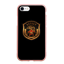 Чехол iPhone 7/8 матовый Подразделение Беркут, цвет: 3D-светло-розовый