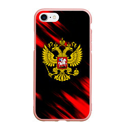 Чехол iPhone 7/8 матовый Герб РФ патриотический краски
