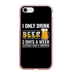 Чехол iPhone 7/8 матовый I only drink beer 3 days a week