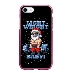 Чехол iPhone 7/8 матовый Santa Claus - light weight baby