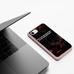 Чехол iPhone 7/8 матовый Мы не просим прощения мы просим уважения, цвет: 3D-светло-розовый — фото 2