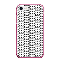 Чехол iPhone 7/8 матовый BAP kpop steel pattern